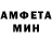 МЕТАДОН кристалл Tori Tyts