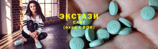 МДПВ Богородицк