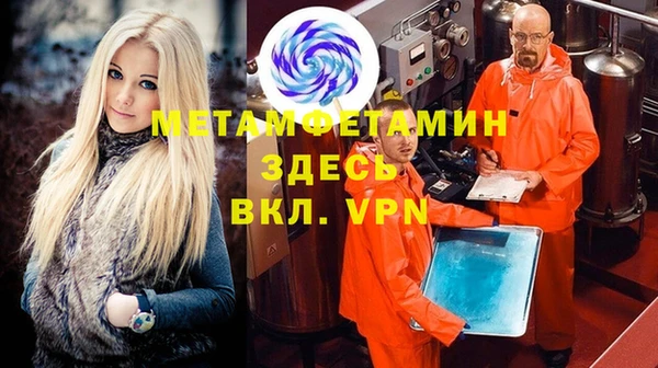 МДПВ Богородицк