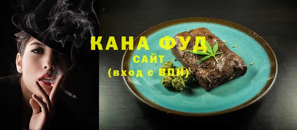 твердый Богородск
