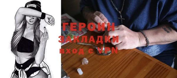 ECSTASY Богданович