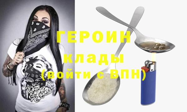 ECSTASY Богданович