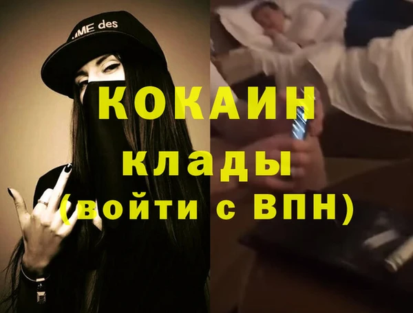МДПВ Богородицк