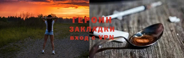 МДПВ Богородицк