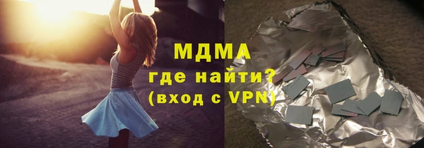 ECSTASY Богданович
