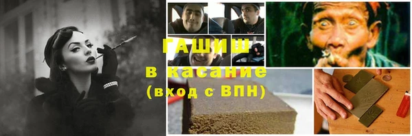 каннабис Лихославль