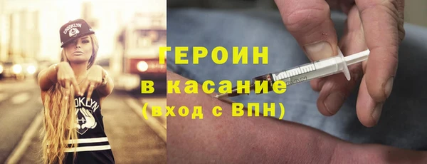 ECSTASY Богданович
