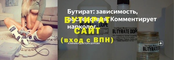 не бодяженный Лиски