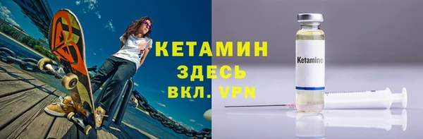МДПВ Богородицк