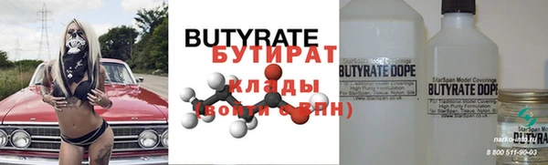 ECSTASY Богданович