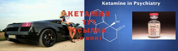 МДПВ Богородицк