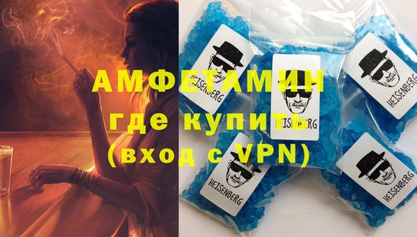 твердый Богородск