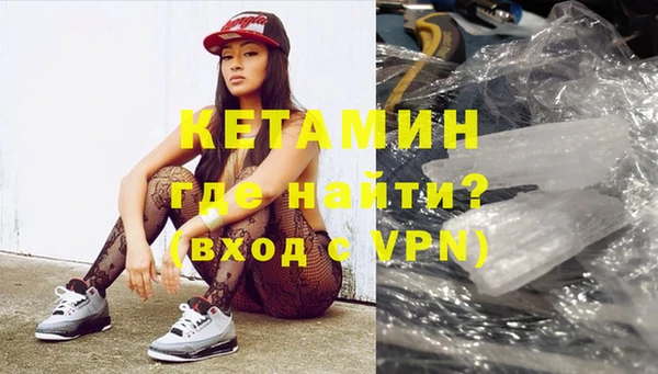 дмт Липки