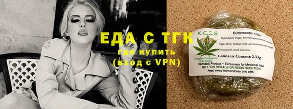 МДПВ Богородицк