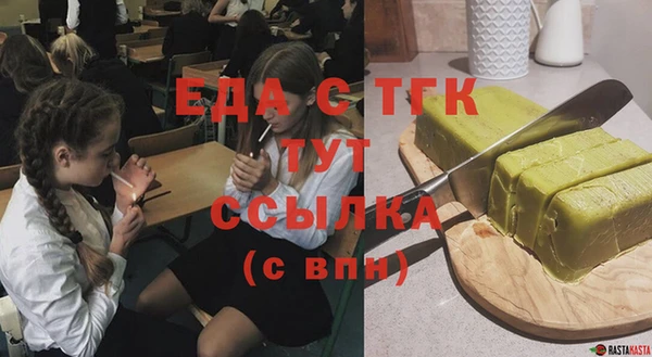 МДПВ Богородицк