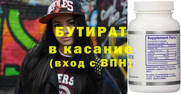 ECSTASY Богданович
